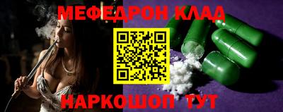 трава Дубна