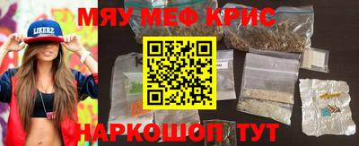 2c-b Донской