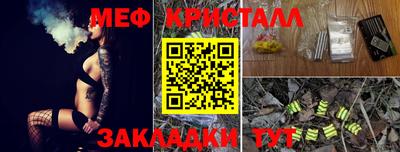 трава Дубна