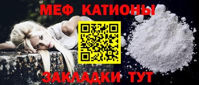 mix Донецк