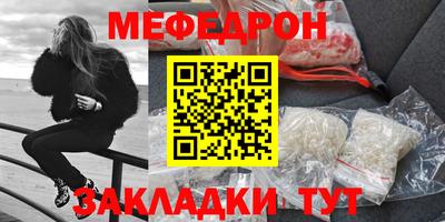2c-b Донской