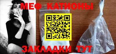 mix Донецк