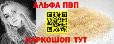трава Дубна