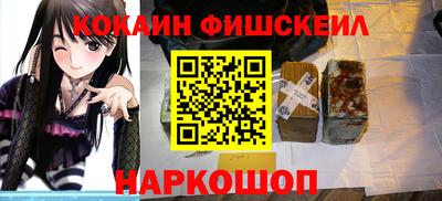 трава Дубна