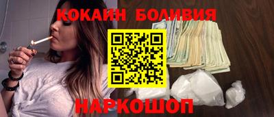 mix Донецк