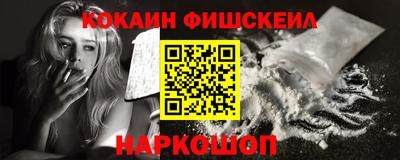 2c-b Донской
