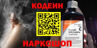 трава Дубна