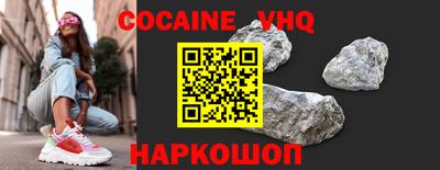 2c-b Донской