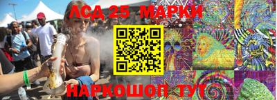 трава Дубна