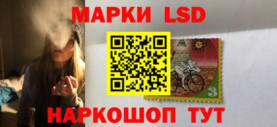трава Дубна