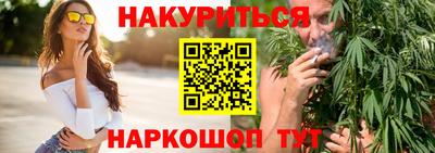 mix Донецк