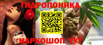 mix Донецк