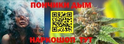 2c-b Донской