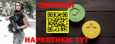 mix Донецк