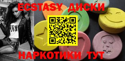 трава Дубна