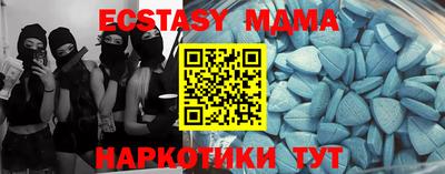 2c-b Донской