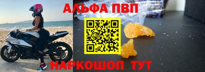 2c-b Донской