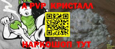 трава Дубна