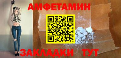 mix Донецк