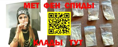 mix Донецк