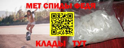 2c-b Донской