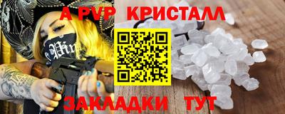 трава Дубна