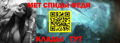 трава Дубна