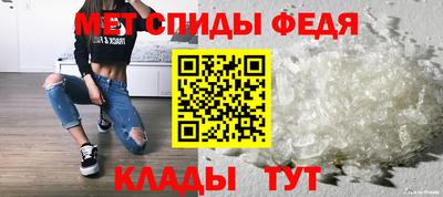 трава Дубна