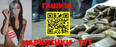 трава Дубна