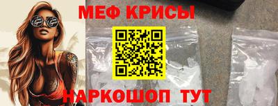 трава Дубна