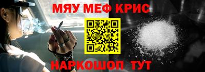 трава Дубна