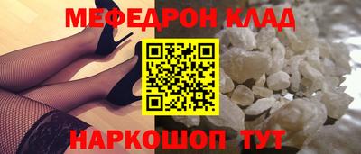 2c-b Донской
