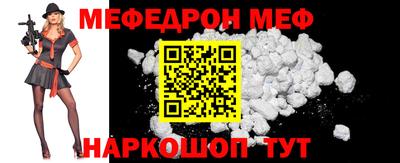 2c-b Донской